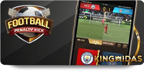 AA Game APK: Android और iOS के लिए डाउनलोड गाइड icon